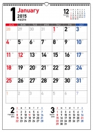 �������ݎ��V���v���J�����_�[(A2�^�e)2015�N