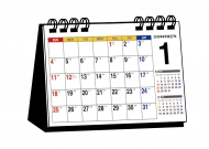 �V���v�����J�����_�[(A7���R)2015�N