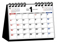 �V���v�����J�����_�[(B6���R)2015�N