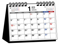 �V���v�����J�����_�[(���j�n�܂� / B6���R)2015�N