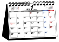 �V���v�����J�����_�[(���j�n�܂� / A5���R)2015�N