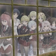 TECHNOBOYS PULCRAFT GREEN-FUND/Trinity Seven： Magus Music Archive