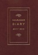 (028)����2�N�A�p���L�E�\�t�g�� 2015�N��