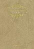 (034)3�N�A�p�_�C�A���[�E�\�t�g��(�x�[�W��)2015�N��