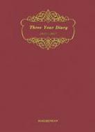 (116)3�N�A�p�_�C�A���[�E�\�t�g��(�{���h�[)2015�N��