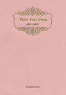 (181)3�N�A�p�_�C�A���[�E�\�t�g��(�s���N)2015�N��