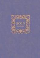 (155)���^�������p���Lh�� 2015�N��