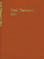 (204)�f�X�N�v�����i�[�E�X�s���t���Eb6(��)2015�N��