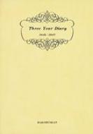 (183)3�N�A�p�_�C�A���[�E�\�t�g��(�C�G���[)2015�N��