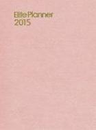 (184)�G���[�g�v�����i�[(�s���N)2015�N��