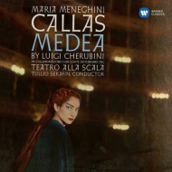 Medea : Serafin / Teatro alla Scala, Callas, Scotto, Picchi, Pirazzini, Modesti, etc (1957 Stereo)(2CD)