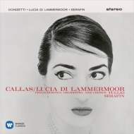 ドニゼッティ（1797-1848）/Lucia Di Lammermoor： Serafin / Po Callas Tagliavini Cappuccilli Ladysz
