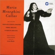 Soprano Collection/Maria Callas： First Recordings-bellini Wagner