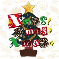 X'mas!X'mas X'mas