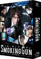 Smoking Gun -Ketteiteki Shouko-Blu-Ray Box