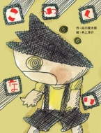 ���킭�Ȃ�