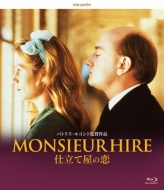 Monsieur Hire