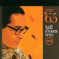 Trio 65