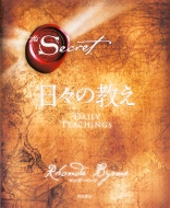 �U�E�V�[�N���b�g ���X�̋���