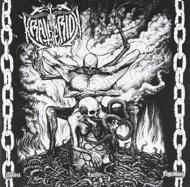 Mantra Lucifer Flagelantes