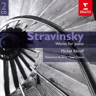 ȥ󥹥1882-1971/Piano Works Beroff