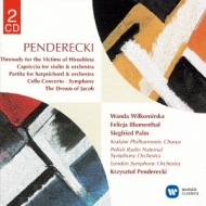 ڥǥĥȥա1933-2020/Sym 1 Cello Concerto Threnody To The Victims Of Hiroshima Etc Penderec