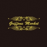 Various/Griffons Market