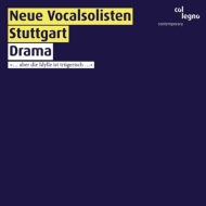 羧ʥ˥Х/Neue Vocalsolisten Stuttgart Drama-francesconi Kampe Kaser Cerha