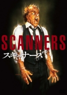 Scanners