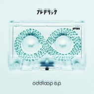 oddloop e.p.