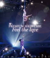ayumi hamasaki PREMIUM SHOWCASE -Feel the love-(Blu-ray)