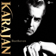 Comp.symphonies: Karajan / Po