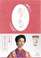Renzoku Tv Shousetsu Hanako To An Kanzen Ban Blu-Ray Box 2