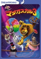 Madagascar 3: Europe`s Most Wanted