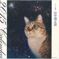 �p�X�e����� �R���ĔV�Y 2015 Calendar �Ǌ|�^�C�v 2015�N �J�����_�[