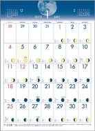 ����� B3 �Ǌ|�^�C�v 2015�N�J�����_�[