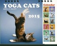 ���K�L���b�g�J�����_�[ ���^�C�v ���^�C�v 2015�N�J�����_�[