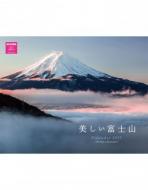 �������x�m�R�J�����_�[ �Ǌ|�^�C�v 2015�N�J�����_�[