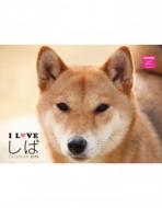 I Love ���΃J�����_�[ �Ǌ|�^�C�v 2015�N�J�����_�[