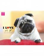 I Love �p�O�J�����_�[ �Ǌ|�^�C�v 2015�N�J�����_�[