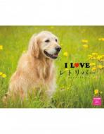 I Love ���g���o�[�J�����_�[ �Ǌ|�^�C�v 2015�N�J�����_�[