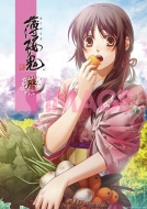 �����S�J�����_�[ �Ǌ|�^ A2 �Ǌ|�^�C�v 2015�N�J�����_�[