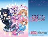 �������Q�C���l�v�e���[�k�J�����_�[ ���^ A5�� ���^�C�v 2015�N�J�����_�[