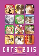 �r�b�O�R�~�b�N�I���W�i�� ������ �L�J�����_�[ 2015�J�����_�[