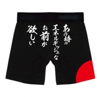 �E��(L)�p���c All Time Best Arena Tour 2014 ������