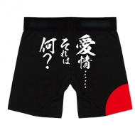 �p�[�N�n�E�X(M)�p���c All Time Best Arena Tour 2014 ������