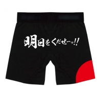 ��������������(S)�p���c All Time Best Arena Tour 2014 ������