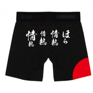 ��M(M)�p���c All Time Best Arena Tour 2014 ������