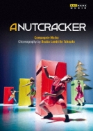 A Nutcracker(Tchaikovsky & Talbot): Compagnie Malka