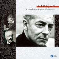 ԥκʽ/Weissenberg(P) Karajan / Bpo Paris. o Beethoven Tchaikovsky Rachmaninov